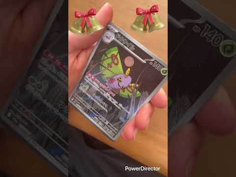 #ポケモンカード開封 272日目#ポケモンカード #ポケカ #ポケモン #ポケカ開封 #pokemon #pokemoncards #メガドリームex