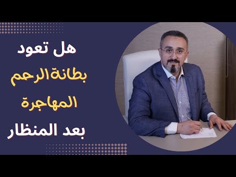 فيديو: صناعة الدفاع في الفضاء ما بعد الاتحاد السوفيتي. الجزء الثالث