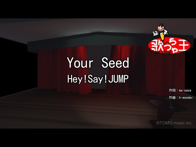 Your Seed Hey Say Jump Shazam Your Seed Hey Say Jump Shazam
