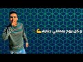 حالة وتس هلس هلس دماغي مسافرة👑🔥