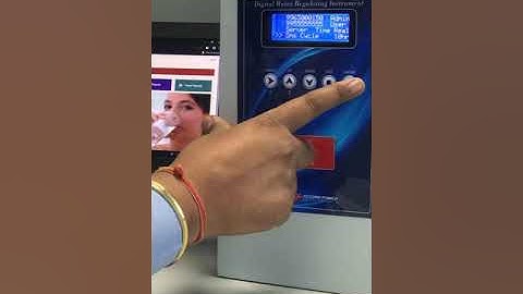 GSM / GPRS Setting in Accord Power ATM