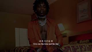 Jacquees-Who's 가사해석