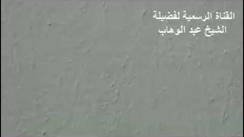 تلاوة من صلاة الجمعة من مسجد عبد المنعم رياض.                             لفضيلة الشيخ محمد صلاح