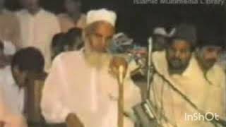 qari haneef multani bayan.. please subscribe kare like kare coment kare bell icon ko dabaye. screenshot 4