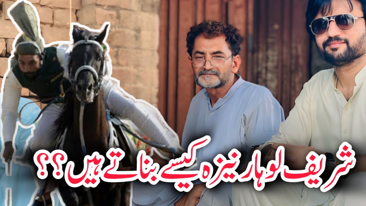 Neza Kesy Banaty Hen? 