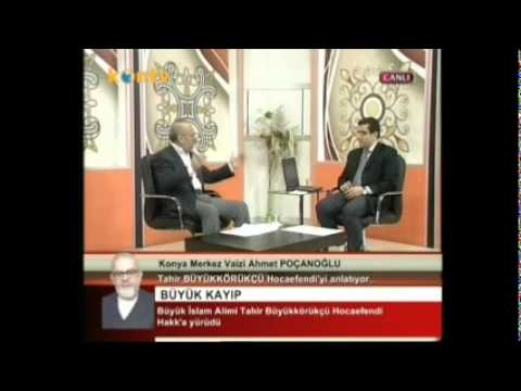 Tahir Hoca Vefat Programı Ahmet Poçanoğlu Part 1
