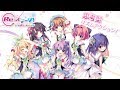 Re:ステージ! プリズムステップ - プロローグ 02
