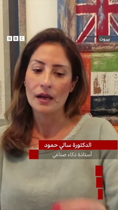      
 - نشر قبل 21 دقيقة