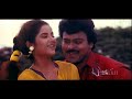 Prema geema pakkana pettu Full Song || Rowdy Alludu  || Chiranjeevi, Sobhana,, Divya Bharathi Mp3 Song