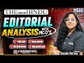 31 December 2025 | The Hindu Editorial Analysis | Vocabulary, Grammar, Skimming,Reading | Gazala Mam