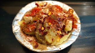 एक बार इस कच्चा आलू चाट को बनाएंगे तो पत्ते को भी चाट जाएंगे। Imli Aloo Chaat | Kachaloo recipe chat