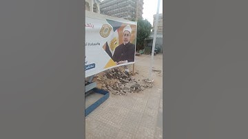تلاوات قصيرة للقارئ عبدالله بن محمد بن خليفة القماح عضو هيئة التدريس بجامعة تبوك سابقا (2)