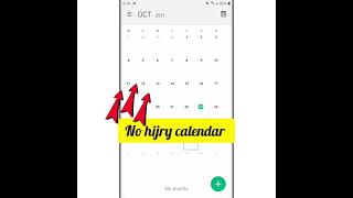 how to activate hijri calendar in your phone without downloading any other app screenshot 5