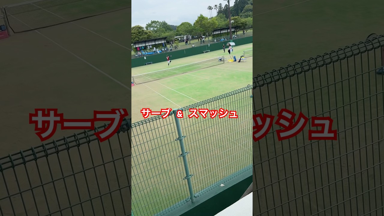 💀 #ソフトテニス #softtennis