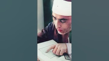 سورة _العَصْر |بصوت الشيخ "محمود خليل الحصري" The Noble Qur’an Surah Al-Asr