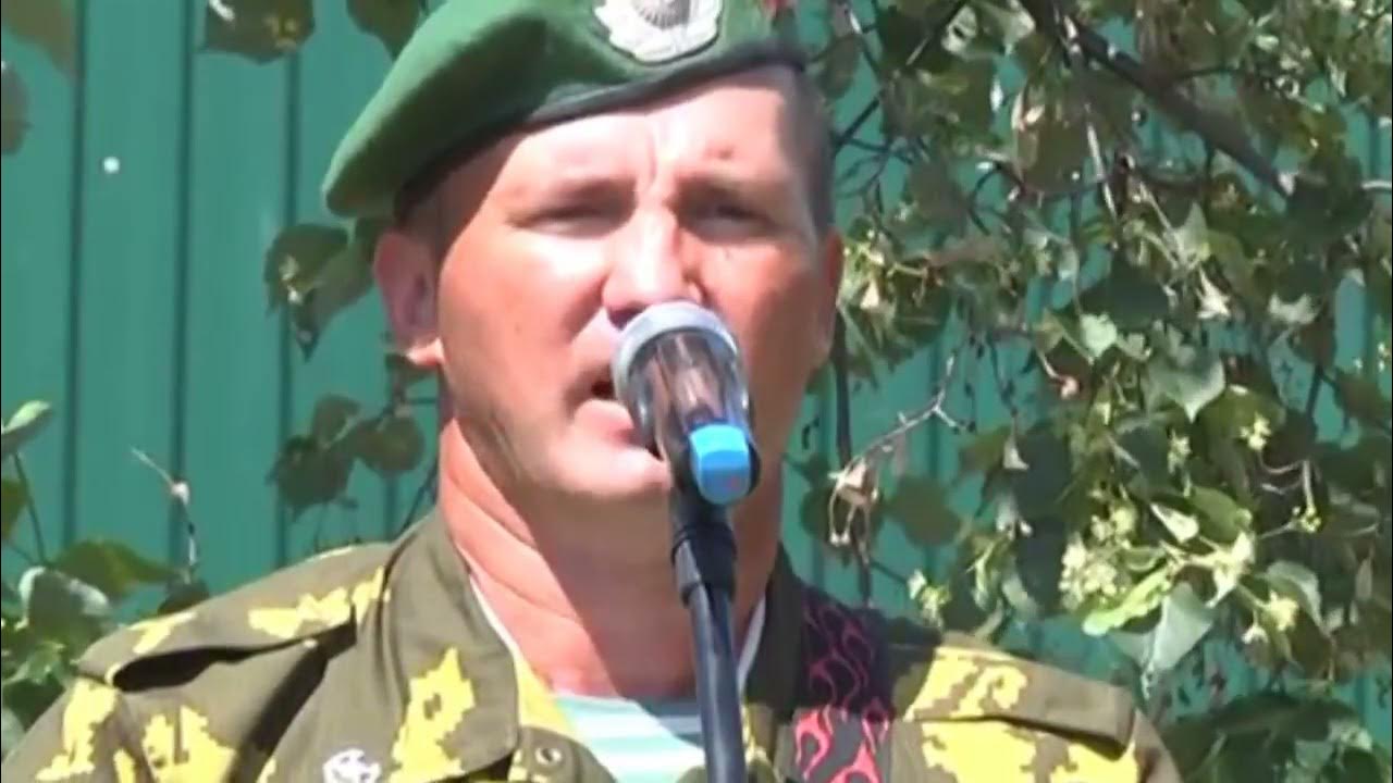 песня погранзастава газманов