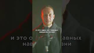 Возникновение проблемы — это результат давно прошедших действий (как правило)