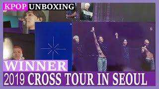 Unboxing WINNER [2019 CROSS TOUR IN SEOUL] 위너 (2DVD+2LIVE CD) Kpop Unboxing 케이팝 언박싱 goods