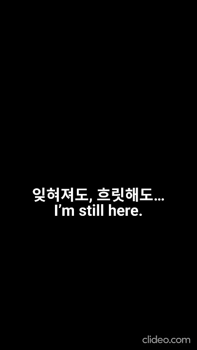 여러분 AI 작곡 모르면 큰일 납니다 !!!! 곡이름: 지금 이 순간- i still here