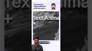 Figma Motion just learnt to TYPE ⌨️