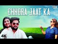 Kurta pajama  chhora jaat ka  sheenam katholic  sonika singh new haryanvi songs haryanavi 2019