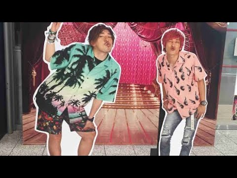 【air horn エアホーン】アメトーク　EXIT かねち りんたろー