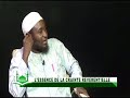 L'essence de la crainte reverentielle   Oustaz Omar Diallo et Mourtada Mboup dans Approche du 01 05