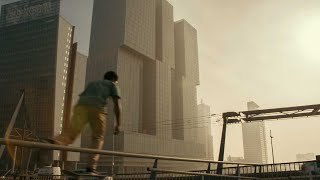 A Design Film Festival 2017: REM