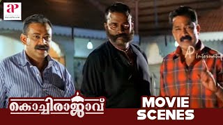 Kochi Rajavu Malayalam Movie Scenes Vijayaraghavan Wants To Slay Dileep Api Malayalam