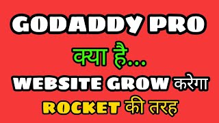 Godaddy Pro Explain What Is Godaddy Pro? Godaddy Pro Review Develop Business With Godaddy Pro