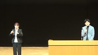 20180107 UPLAN 【手話付】石川健治他 戦争とめよう！安倍９条改憲ＮＯ！新春のつどい