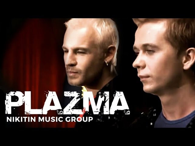 Plazma - A Bit Perfection