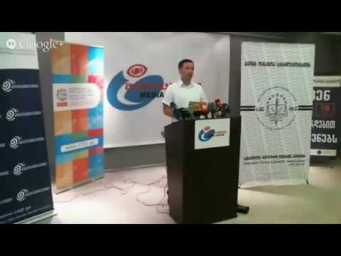 NGO მედიაცენტრი - ახალგაზრდა იურისტთა ასოციაცია