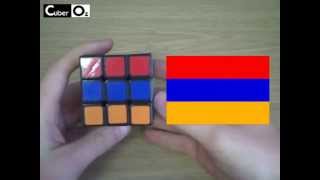 50th Video Special! Flags & Cubes!