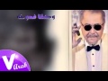 اغنيه هموم جبلين