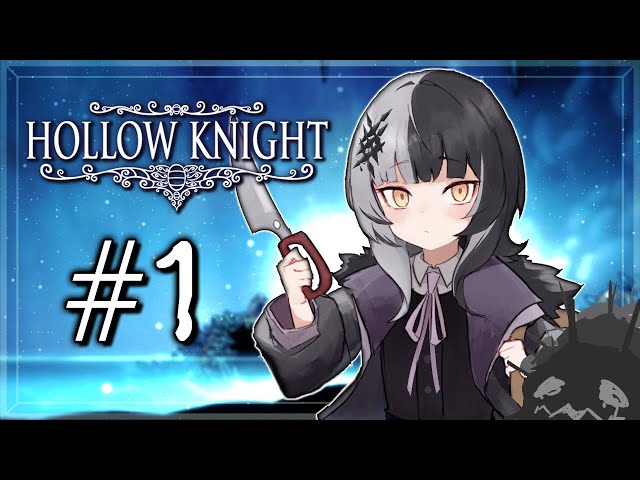 【Hollow Knight】Become Bug, Get Sliced and Diced By Me - Ep. 01のサムネイル
