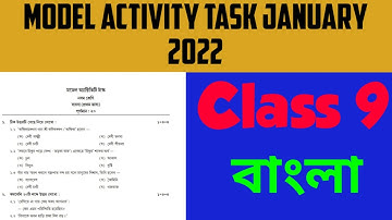 Class 9 bengali model activity task part 1 January 2022 মডেল অ্যাক্টিভিটি টাস্ক নবম শ্রেণি বাংলা