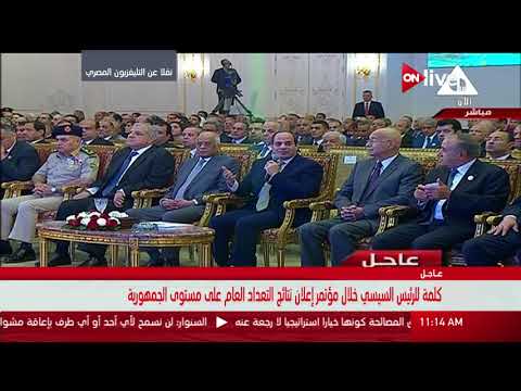 تعليق الرئيس السيسي على زواج الفتيات عند عمر 12 سنة