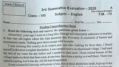 Class 8 English 3rd Unit Test Question Paper 2025 // Class 8 Final Exam Question paper 2025 English
