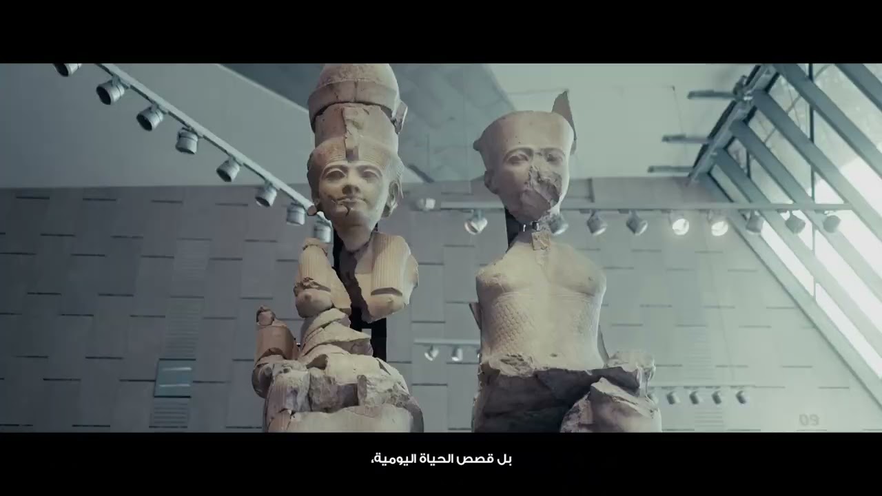 Ägypten … wann wird das Große Ägyptische Museum eröffnet?