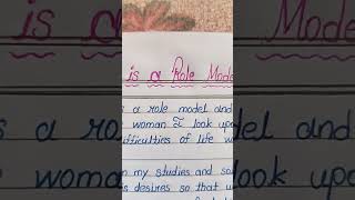 My father is a role model essay writing 🥰🥰🥰😁😁😊