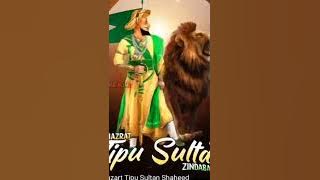 Jiyo Mere Hazrat Tipu Sultan remix DJ songs commission Tipu sultandj remix 2021dj tipu sultan#shorts