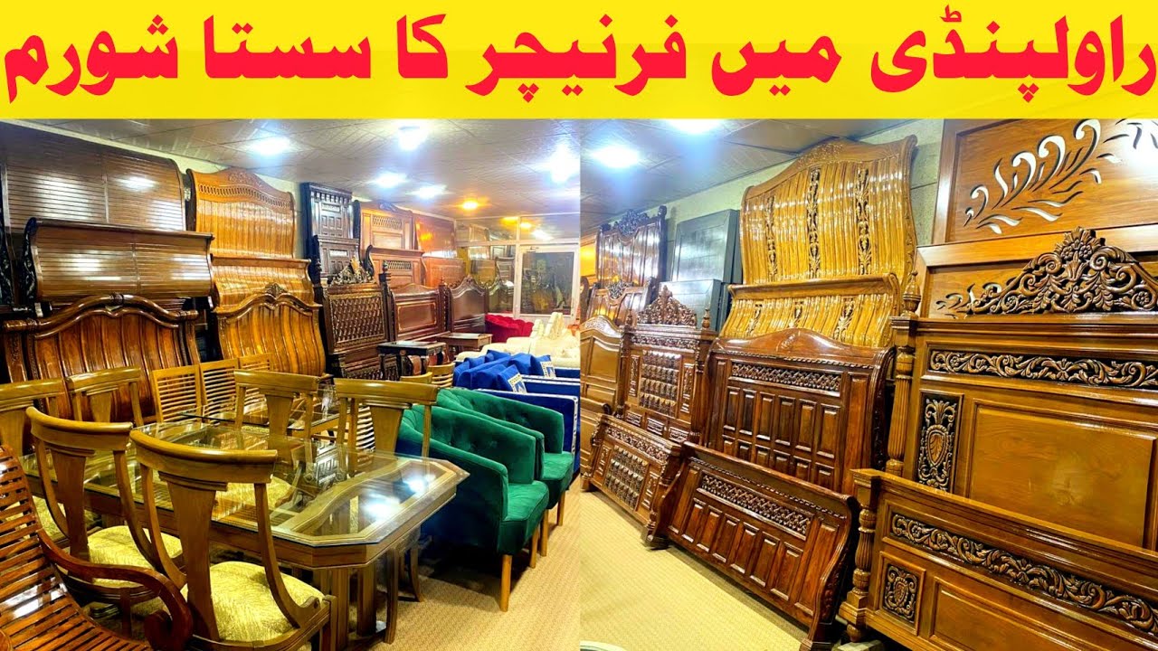 Rawalpindi main Furniture ka sasta showroom Sheesham wood main Bed
