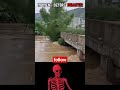 #trending #viral #viralvideo #asmr #shorts
