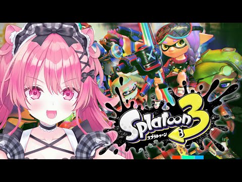 スプラやってスプラダイレクトを見る【スプラトゥーン3 】 video thumb