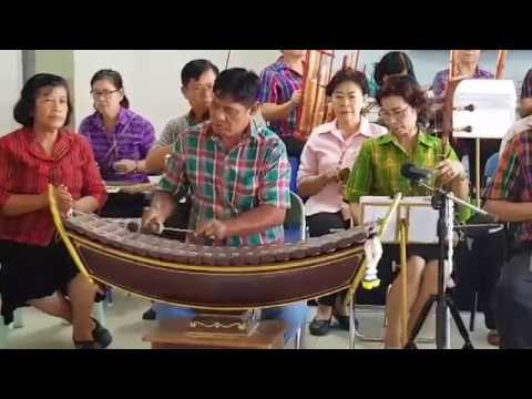 จิตอาสารพ.พหลฯ  เพลงเงี้ยวรำลึกสองชั้น(23-5-61)