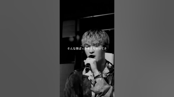 【SixTONES】Tu-tu-luのラップの歌詞やばい…#sixtones #tutulu #sixtones担と繋がりたい #田中樹 #ジェシー #京本大我 #松村北斗 #髙地優吾 #森本慎太郎