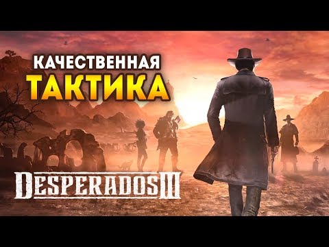 Video: Er Is Een Desperados 3-demo Op GOG