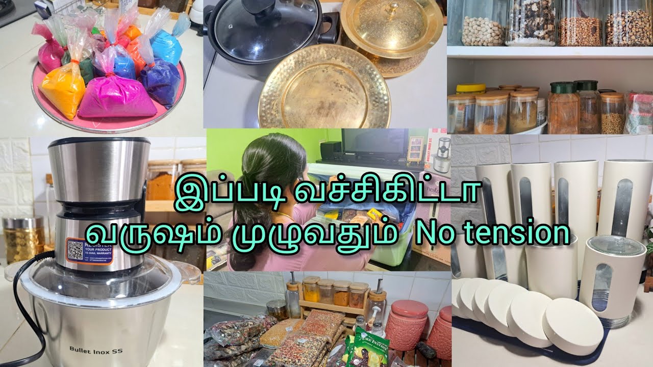 💥தமிழில்~90kg Amazing Kitchen things Parcel | கிச்சன் கில்லாடிகளுக்கு அசத்தலான Tips & Hacks #home
