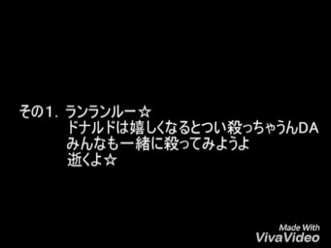 ゆっくり実況や茶番に使われてるやつ集めてみた